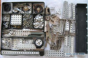 А кто помнит???