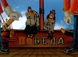  Российский корабль для полёта на Луну назовут «Федерацией» 