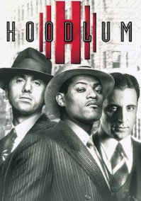 Достойный фильм вышел в прошлом году. Рекомендую, тем кто любит гангстерскую тематику, да ещё и основанную на реальных событиях...  
Ещё вдогонку несколько любимых.