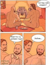 Лучшая уличная еда из 28 стран Европы