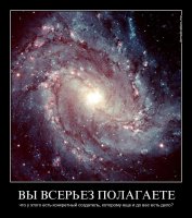  Как русский актёр Александр Михайлов иеговистов проучил