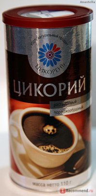 Эспрессо моего детства )