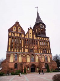 В ту же тему. Кафедральный собор и орган в нем !!! Ощущения от прослушивания НЕПЕРЕДАВАЕМЫЕ !!! Тоже остался в ВОСТОРГЕ !!!