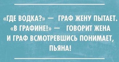 15 признаков того, что вы выпили слишком много 