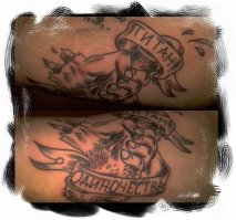 Фотоподборка за 19.01.2016