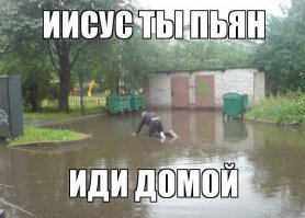 15 признаков того, что вы выпили слишком много 