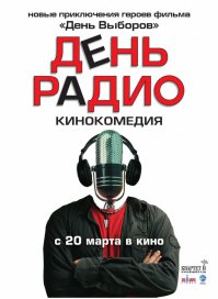 вспомнилось...