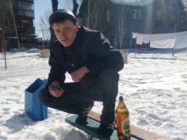 Похож