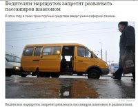 как дальше жить?