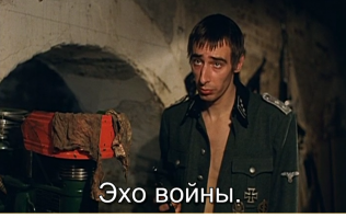 Подрыв старой морской мины времен Второй Мировой Войны