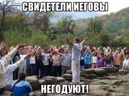 Человек с уникальной группой крови