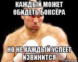 Cамый позитивный боец UFC продолжает развлекаться