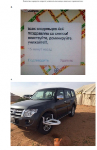 интересное совпадение, или "не думаю"?