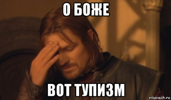 Фотожабы на ирландскую спортсменку