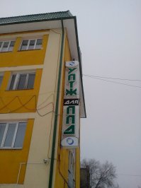 Непонятно что и для чего в Альметьевске