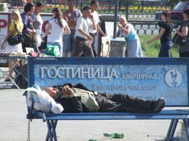 3D рекламный билборд из Екатеринбурга