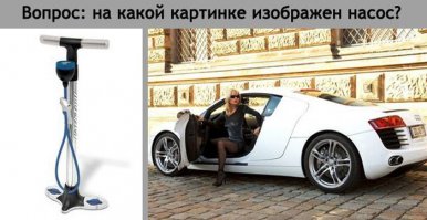 Очередная подборка автоприколов