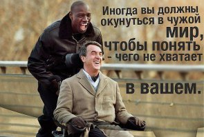 Еще 10 фильмов, запрещенных по не самым очевидным причинам (11 фото)