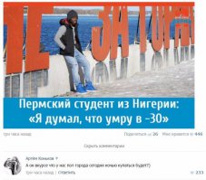 Побольше сала и никаких полотенец: 10 правил и ошибок купания в проруби