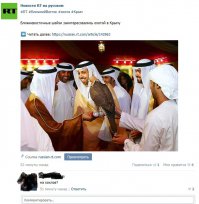 Смешные комментарии из соцсетей