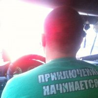 Аттракцион неслыханной щедрости