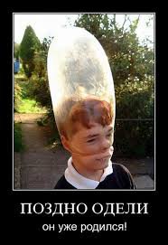 тоша типичный хохлогандоша.