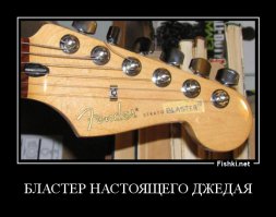 Фишкина солянка. Часть 47