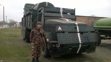 Новые образцы украинской бронетехники