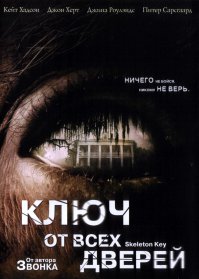 добавлю пожалуй этот