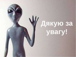 Появилось 20-минутное превью новых «Секретных материалов»