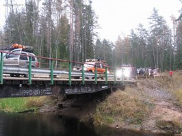 Вот нашел один российский в окрестностях оз. Селигер