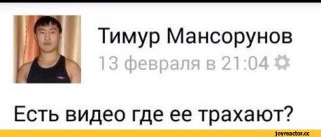  Звезда нового клипа «Ленинграда»