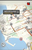 А некоторые решили вплавь :)