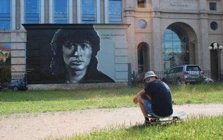 По моему мнению вот это граффити, остальное вандализм и мазня.