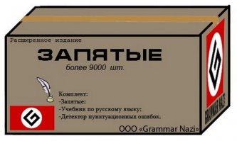 Херсонская студентка «развела» иностранца на крупную сумму