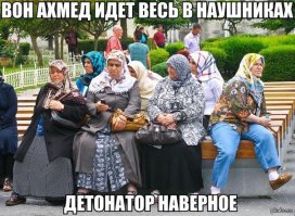 Мимо этих скамеек нельзя просто взять и пройти