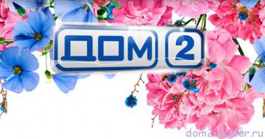 Вот это трэш! Многосерийный. Смотреть не рекомендую.