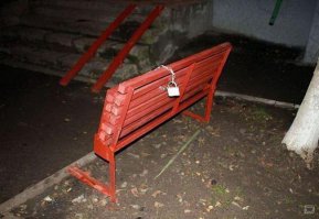 VIP Лавочка раскладушка для продвинутых бабушек!