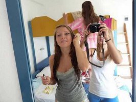 Это плечо девки с фотиком, а вы что подумали?