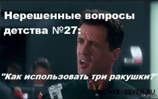 Фотоподборка за 20.01.2016