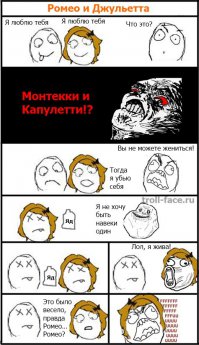 «Война и мир» от BBC: без лишней философии