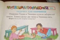 За вот это редактор сидеть должен