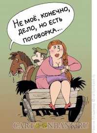 Девушка потребовала избавиться от собаки,но парень принял неожиданное решение