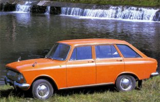 Подобного, это какого?