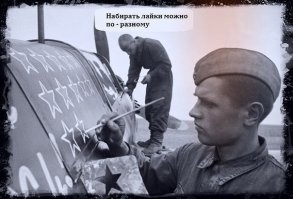 Такую бредятинку могла придумать только исключительная нация!!!