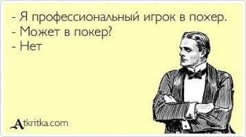 Тест: Какой дух помогает вам по жизни? (5 результатов)