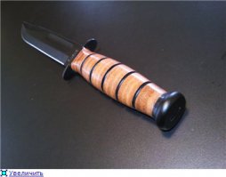 Чаще, конечно обоюдоострые, но и таких хватает)