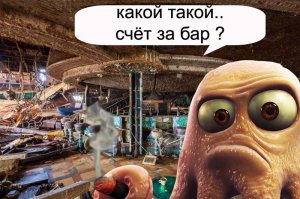 Затонувшая Costa Concordia после подъема: что внутри