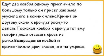 А вообще, по закону подлости (как выше описал). Приспичивает по большому - обычно в самых идиотских ситуациях.