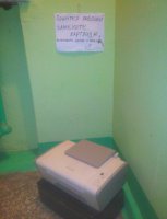 Нет, спасибо! Был у меня такой принтер. Задолбался картриджи менять. Отдал даром.